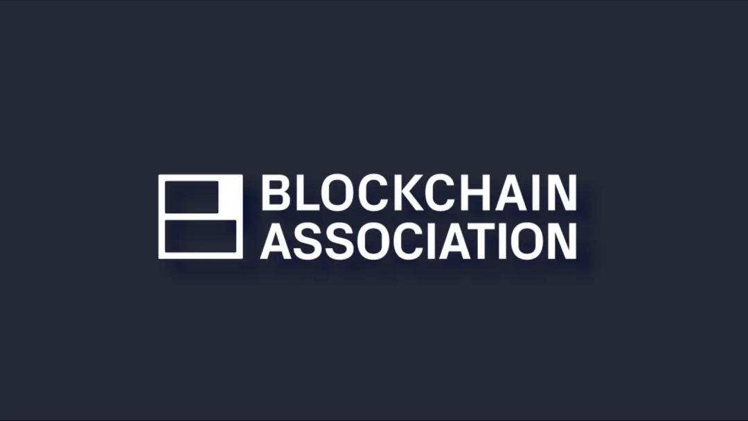 Blockchain Association Letter of Support